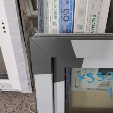 OKNO PVC NOVÉ - 950 × 940 mm - NOVÉ