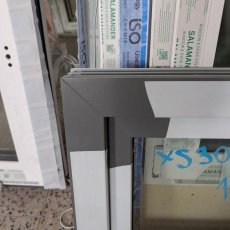 OKNO PVC NOVÉ - 950 × 940 mm - NOVÉ